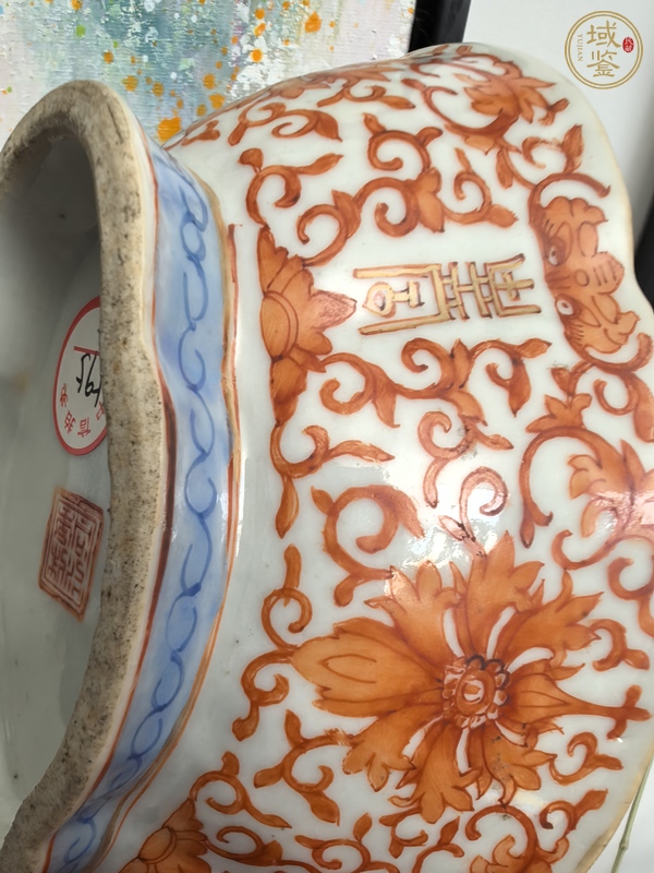 古玩陶瓷礬紅彩福壽紋貢碗真品鑒賞圖