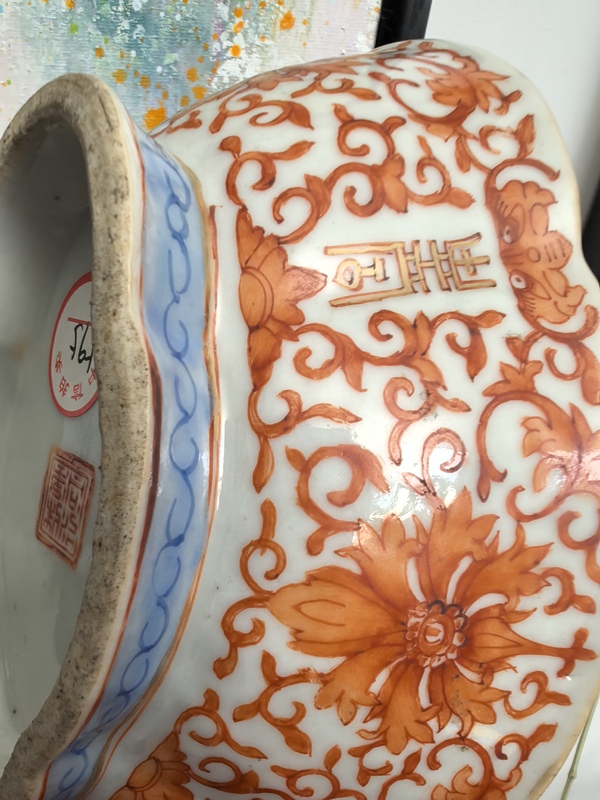 古玩陶瓷晚清同治礬紅彩福壽紋貢碗拍賣，當(dāng)前價(jià)格3600元
