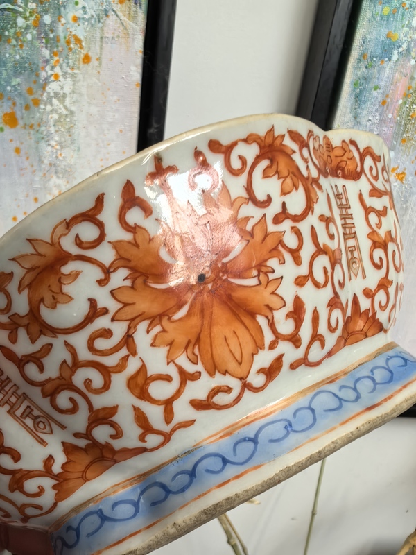 古玩陶瓷晚清同治礬紅彩福壽紋貢碗拍賣,當前價格3600元