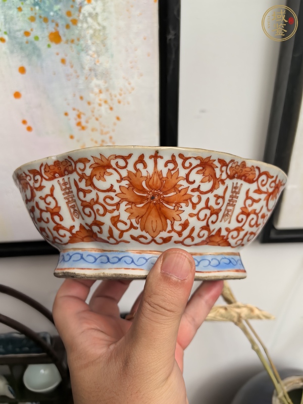 古玩陶瓷礬紅彩福壽紋貢碗真品鑒賞圖