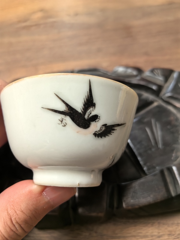 古玩陶瓷晚清粉彩海晏河清圖茶杯拍賣,當前價格3500元