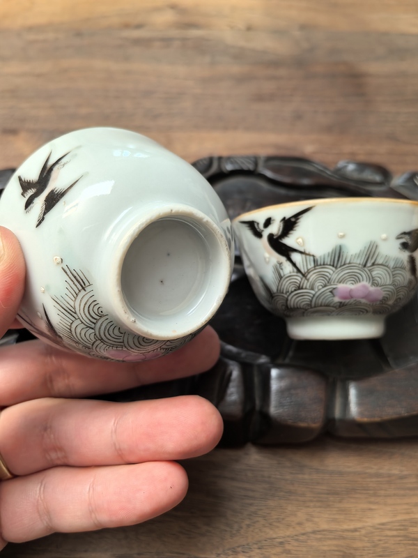 古玩陶瓷晚清粉彩海晏河清圖茶杯拍賣，當(dāng)前價(jià)格3500元