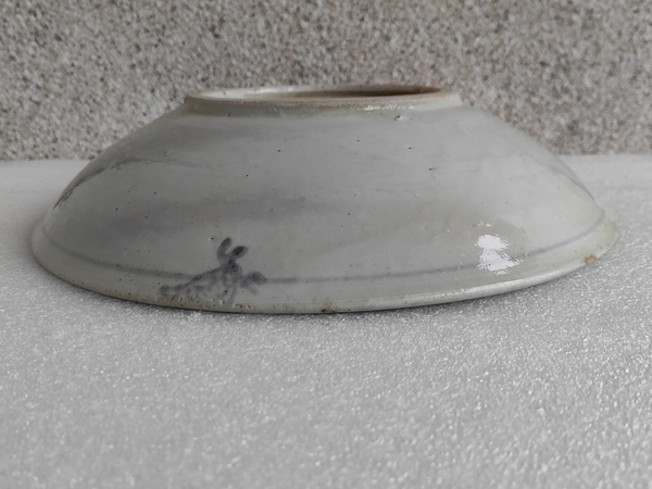 古玩陶瓷青花魚紋盤拍賣，當(dāng)前價(jià)格850元