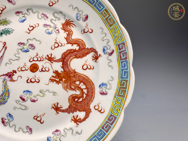古玩陶瓷民國(guó)時(shí)期·粉彩龍鳳呈祥云紋花口盤(pán)真品鑒賞圖