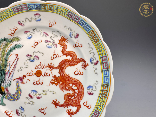 古玩陶瓷民國(guó)時(shí)期·粉彩龍鳳呈祥云紋花口盤(pán)真品鑒賞圖