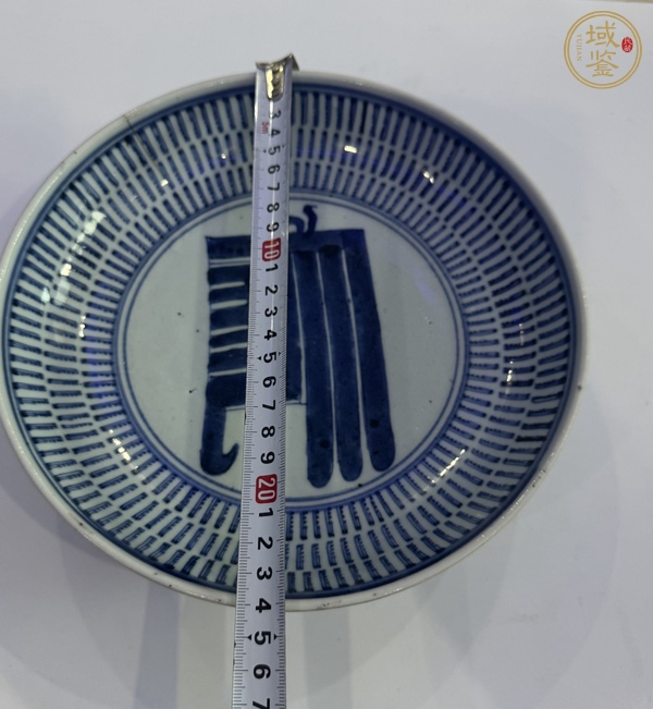 古玩陶瓷青花壽字紋盤真品鑒賞圖