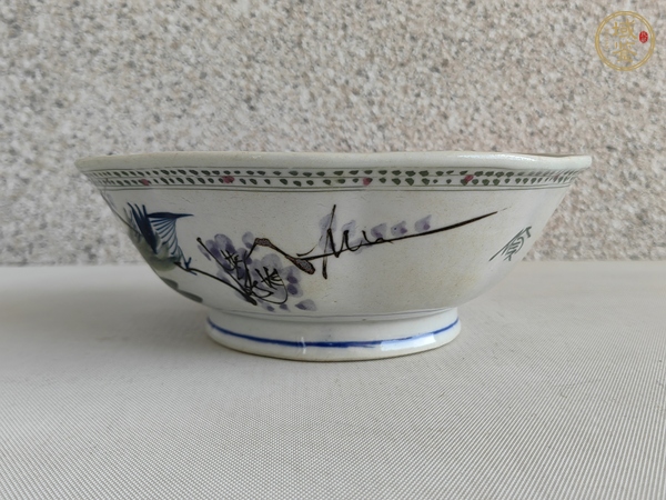 古玩陶瓷釉下彩花鳥紋碗真品鑒賞圖