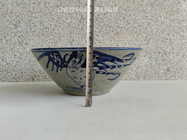 古玩陶瓷青花鳳紋碗拍賣，當(dāng)前價格450元
