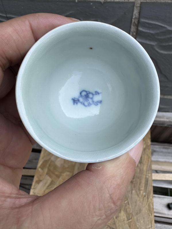 古玩轉(zhuǎn)賣青花冰梅圖茶杯拍賣，當(dāng)前價(jià)格0元