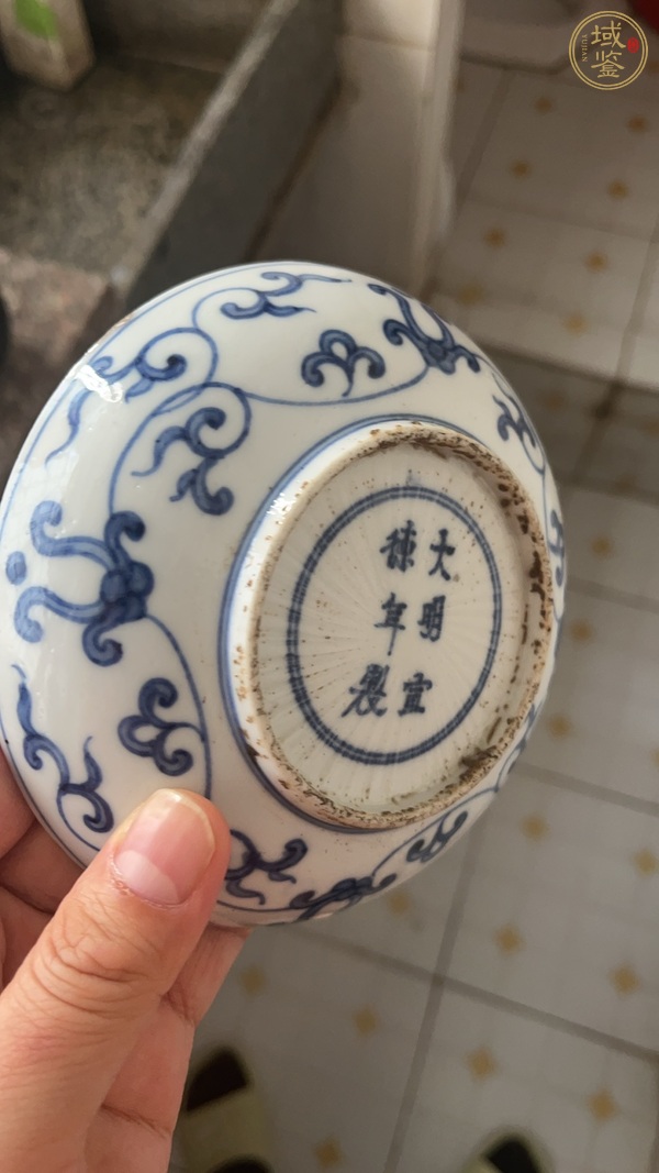 古玩陶瓷青花盤真品鑒賞圖