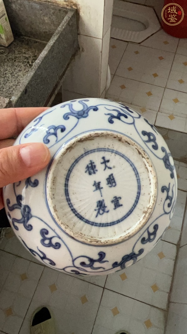 古玩陶瓷青花盤真品鑒賞圖