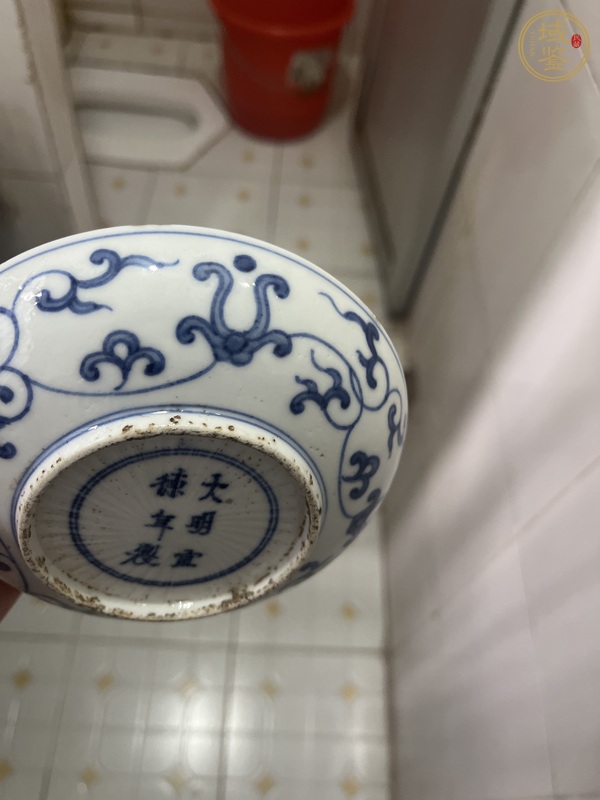 古玩陶瓷青花盤真品鑒賞圖