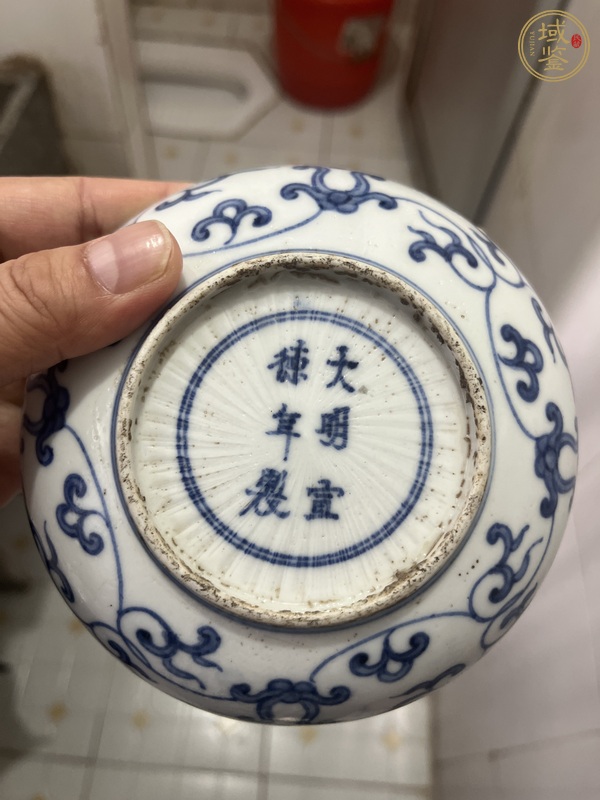 古玩陶瓷青花盤真品鑒賞圖