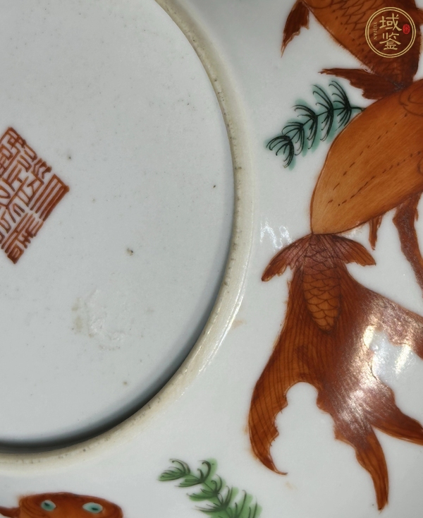 古玩陶瓷粉彩盤(pán)真品鑒賞圖