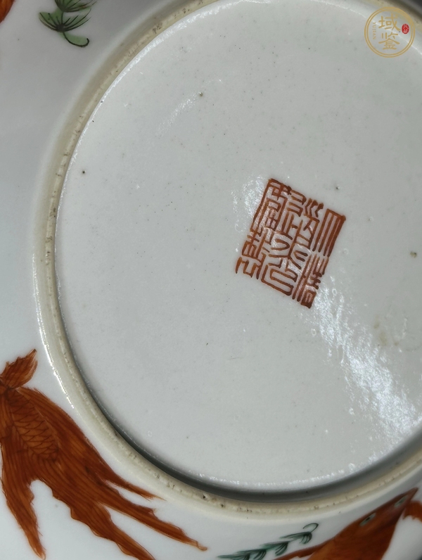 古玩粉彩盤真品鑒賞圖