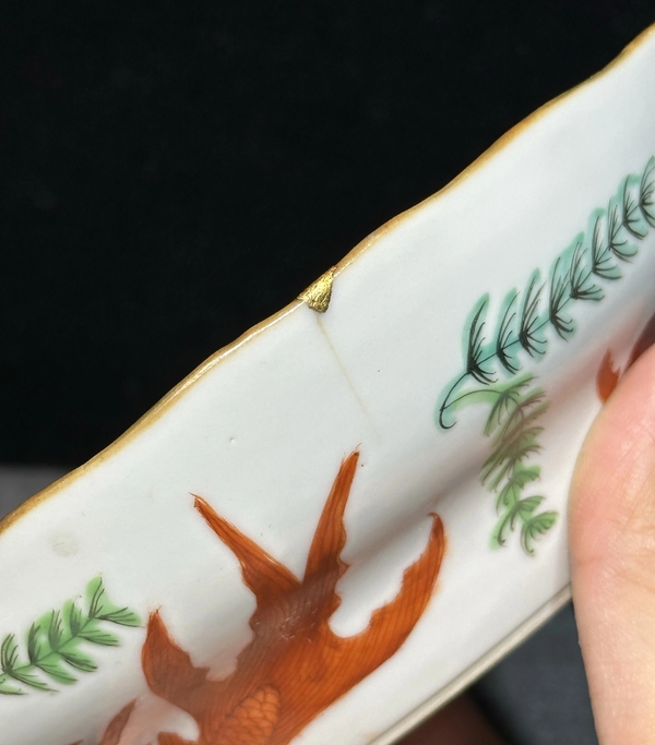 古玩陶瓷清代道光粉彩金玉滿堂折腰花口盤拍賣，當前價格3800元