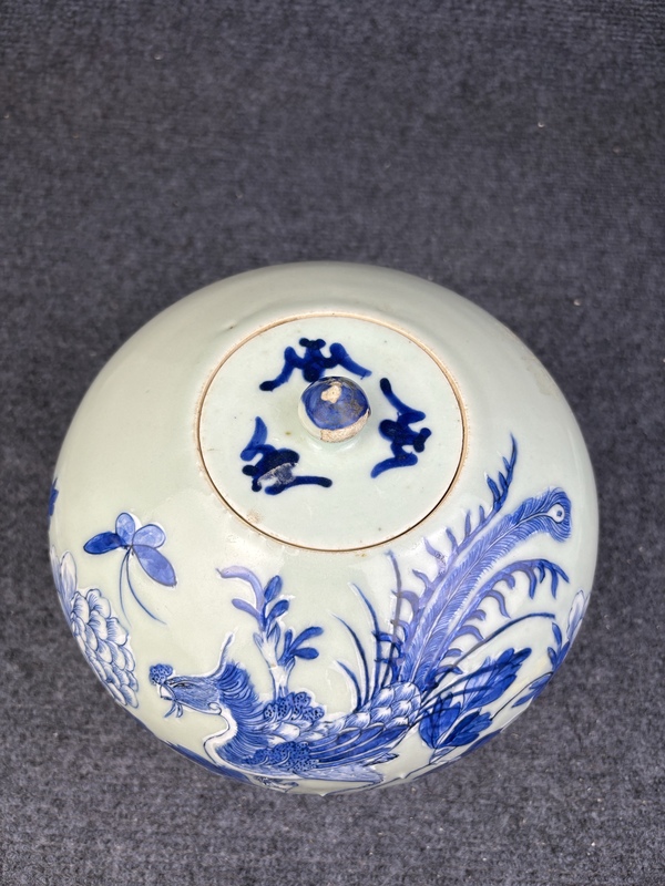 古玩陶瓷豆青釉青花加白鳳穿牡丹紋西瓜罐拍賣,當前價格3888元