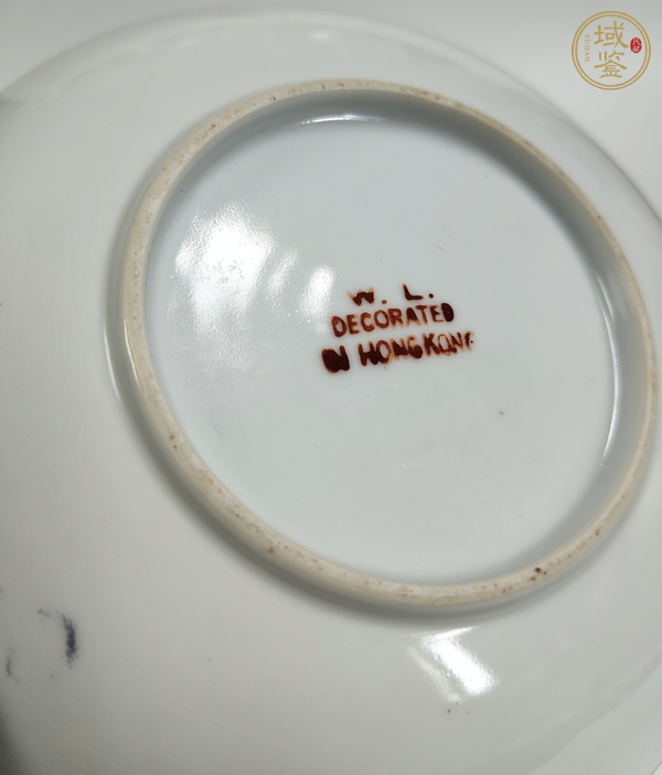 古玩陶瓷五彩魚(yú)趣圖盤(pán)真品鑒賞圖