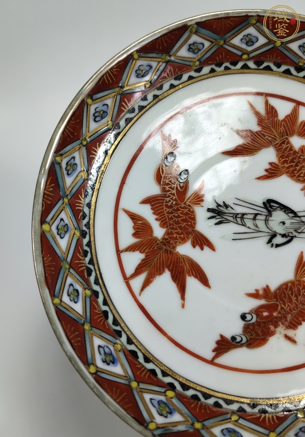 古玩陶瓷五彩魚(yú)趣圖盤(pán)真品鑒賞圖