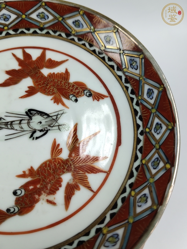 古玩陶瓷五彩魚(yú)趣圖盤(pán)真品鑒賞圖