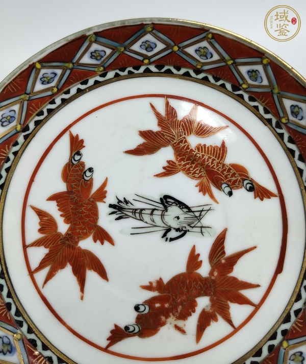 古玩陶瓷五彩魚(yú)趣圖盤(pán)真品鑒賞圖
