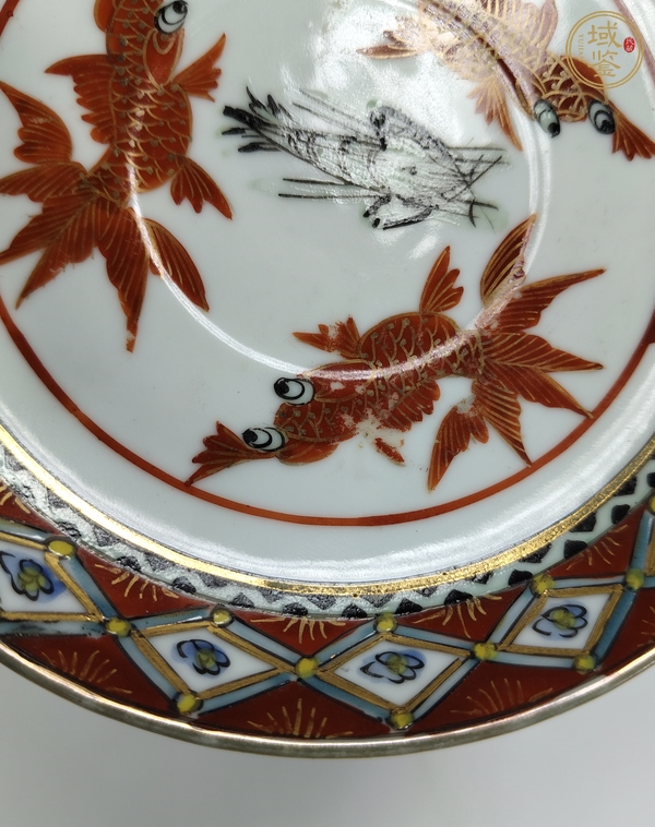 古玩陶瓷五彩魚(yú)趣圖盤(pán)真品鑒賞圖