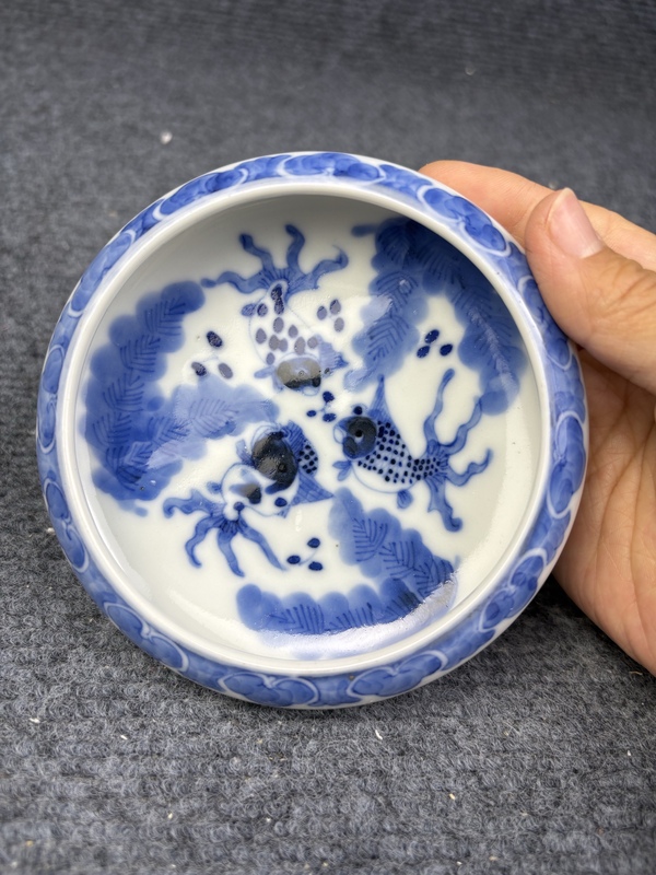 古玩陶瓷青花魚藻紋鏜鑼洗拍賣，當前價格3888元