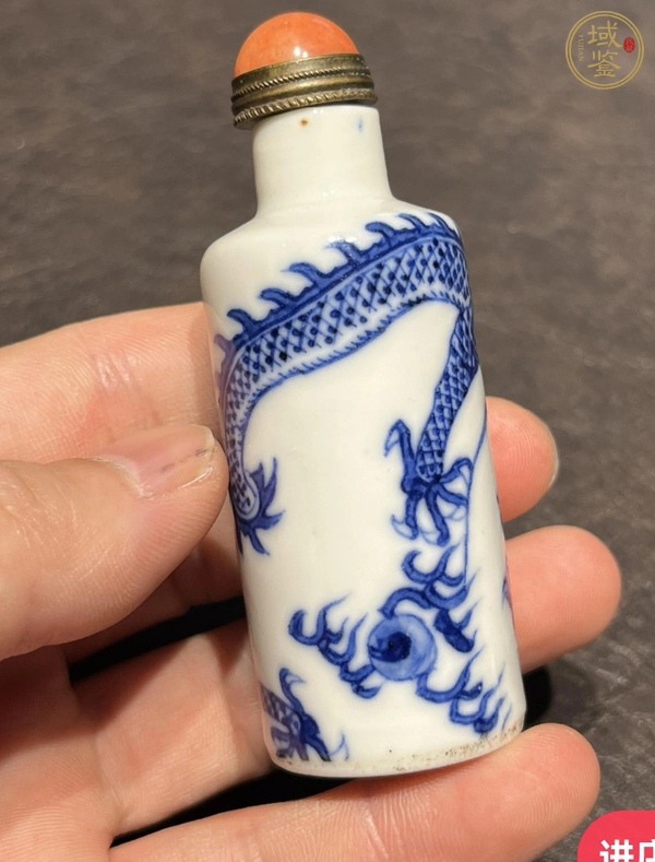 古玩陶瓷青花龍紋鼻煙壺真品鑒賞圖