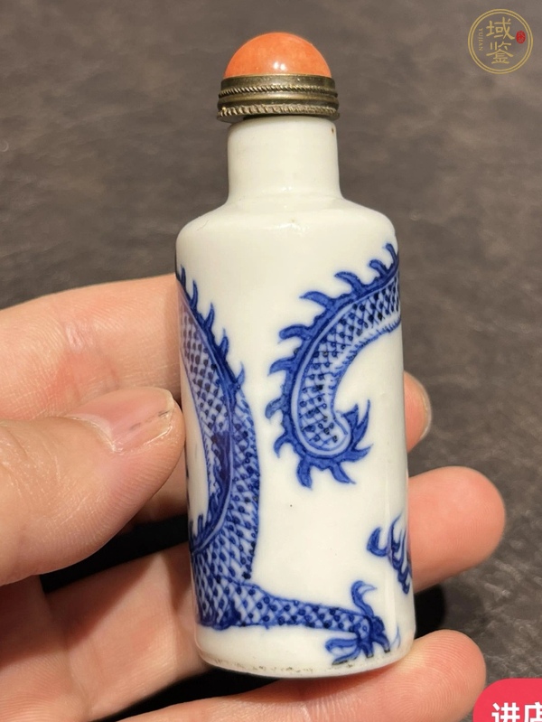 古玩陶瓷青花龍紋鼻煙壺真品鑒賞圖