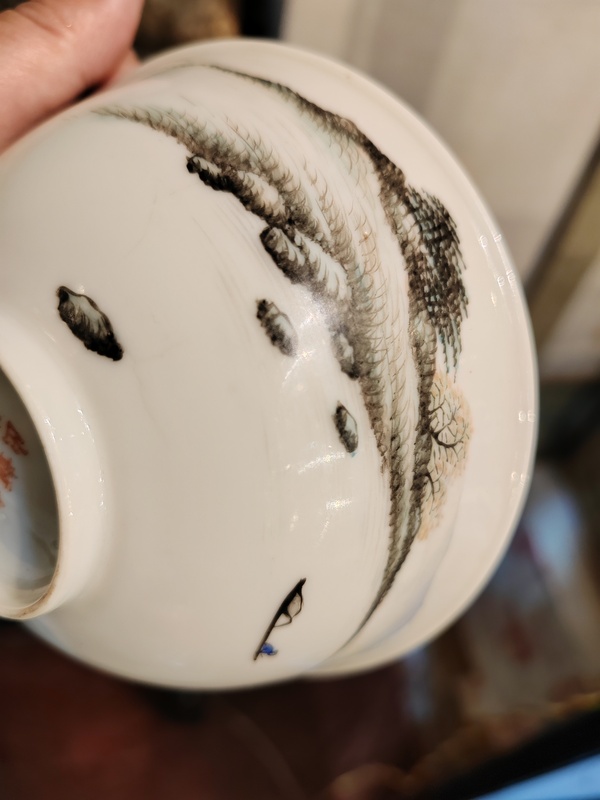 古玩陶瓷民國(guó)淺絳彩山水人物茶碗拍賣(mài)，當(dāng)前價(jià)格1200元