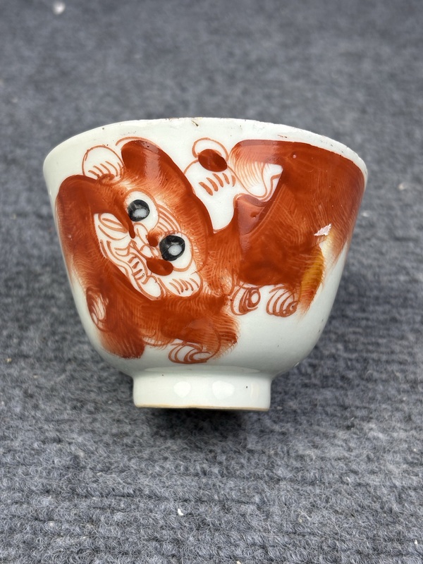 古玩轉(zhuǎn)賣(mài)民國(guó)礬紅獅子杯拍賣(mài)，當(dāng)前價(jià)格0元