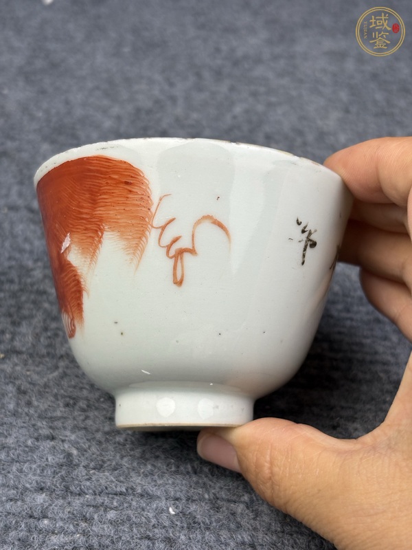 古玩陶瓷民國礬紅獅子杯真品鑒賞圖