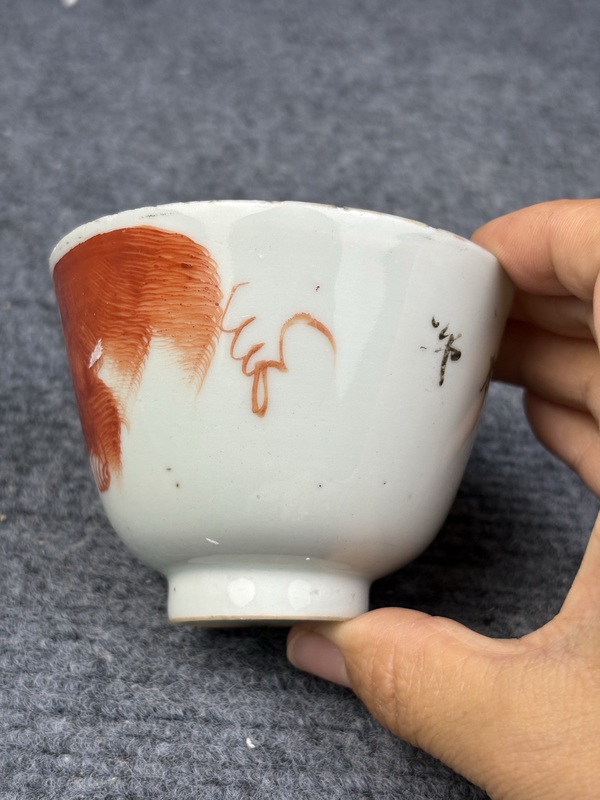 古玩陶瓷民國礬紅獅子杯拍賣,當前價格888元