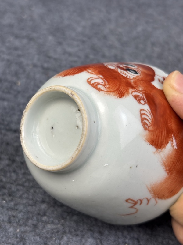 古玩陶瓷民國礬紅獅子杯拍賣，當(dāng)前價格888元