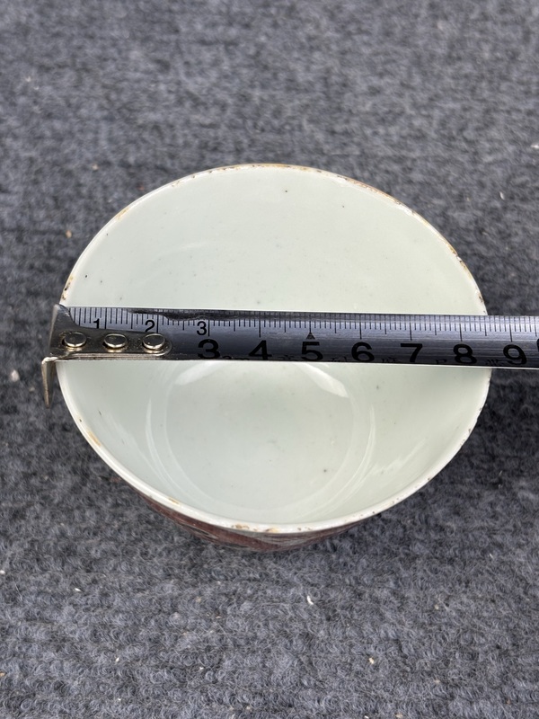 古玩陶瓷民國礬紅獅子杯拍賣,當前價格888元