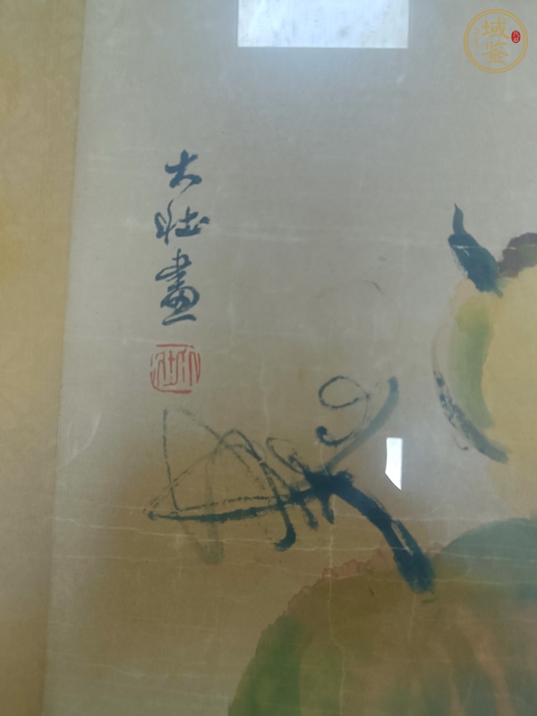 古玩字畫張大壯《瓜果圖》真品鑒賞圖