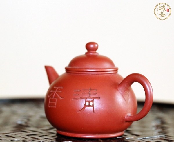 古玩雜項紫砂壺真品鑒賞圖