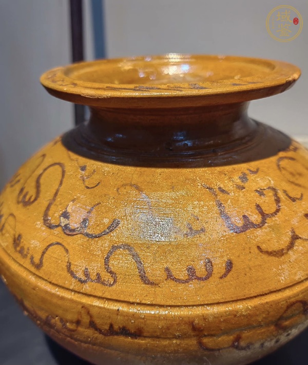 古玩盤口壺真品鑒賞圖