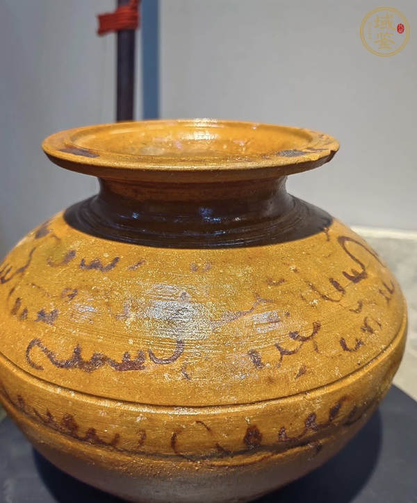 古玩陶瓷盤口壺真品鑒賞圖
