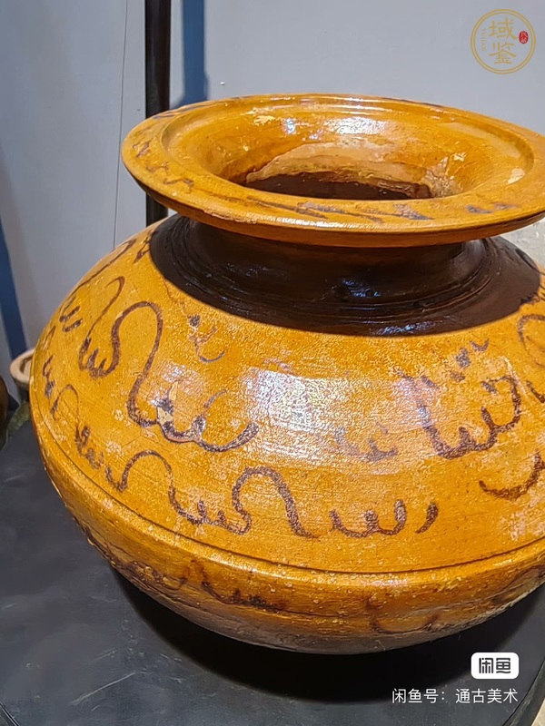 古玩陶瓷盤口壺真品鑒賞圖