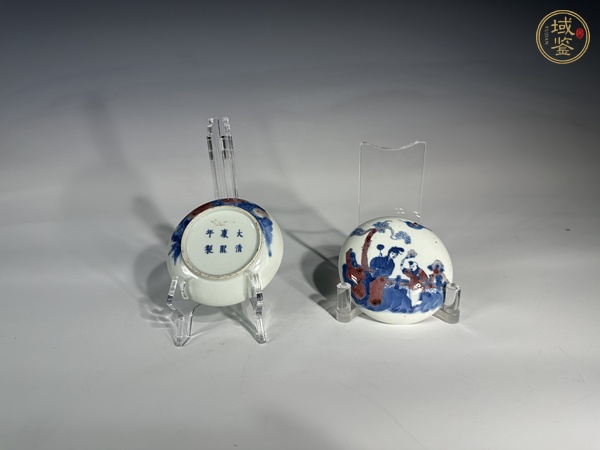 古玩陶瓷1真品鑒賞圖