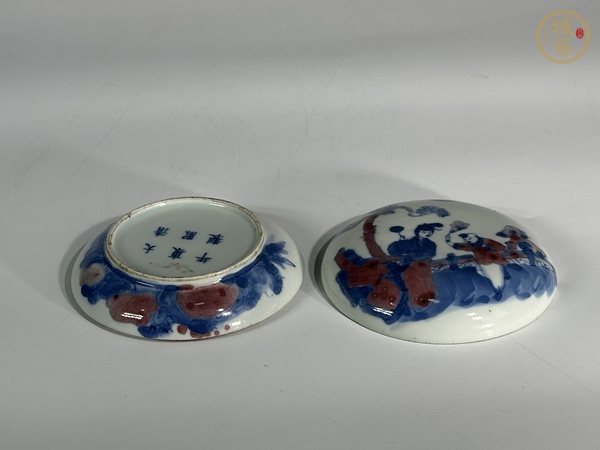 古玩陶瓷1真品鑒賞圖