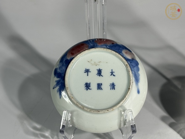 古玩陶瓷1真品鑒賞圖