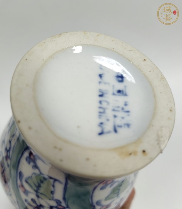 古玩陶瓷青花加彩花卉紋蓋瓶真品鑒賞圖