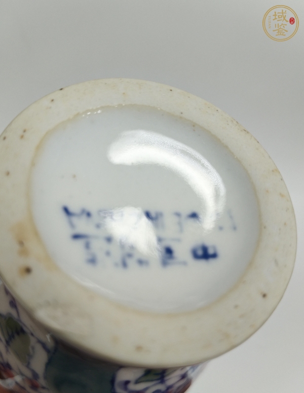 古玩陶瓷青花加彩花卉紋蓋瓶真品鑒賞圖