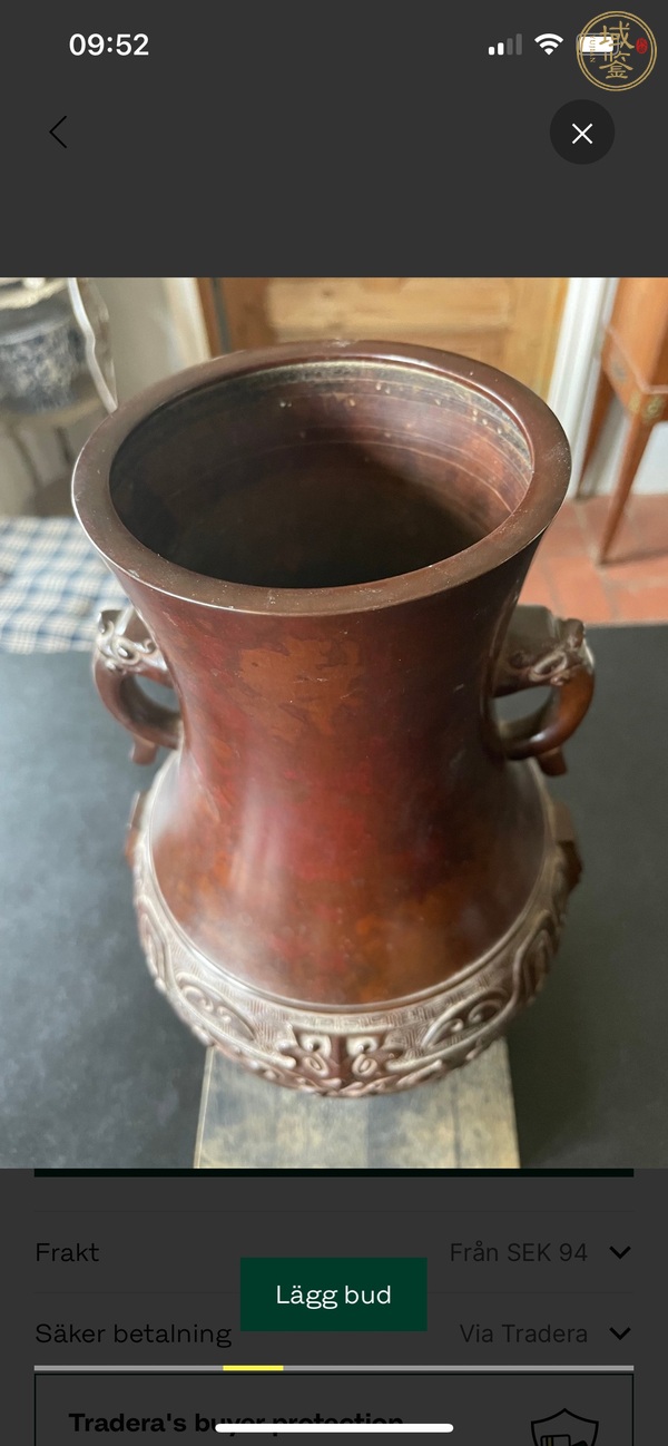 古玩銅器仿古饕餮紋圓壺真品鑒賞圖