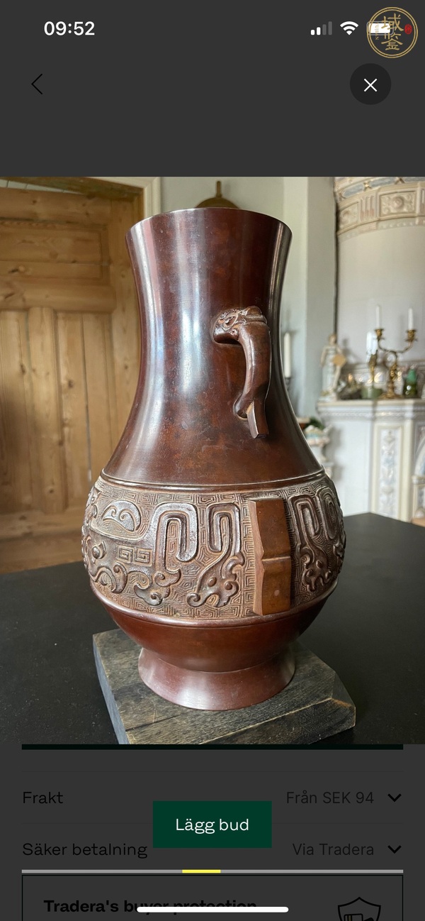古玩銅器仿古饕餮紋圓壺真品鑒賞圖