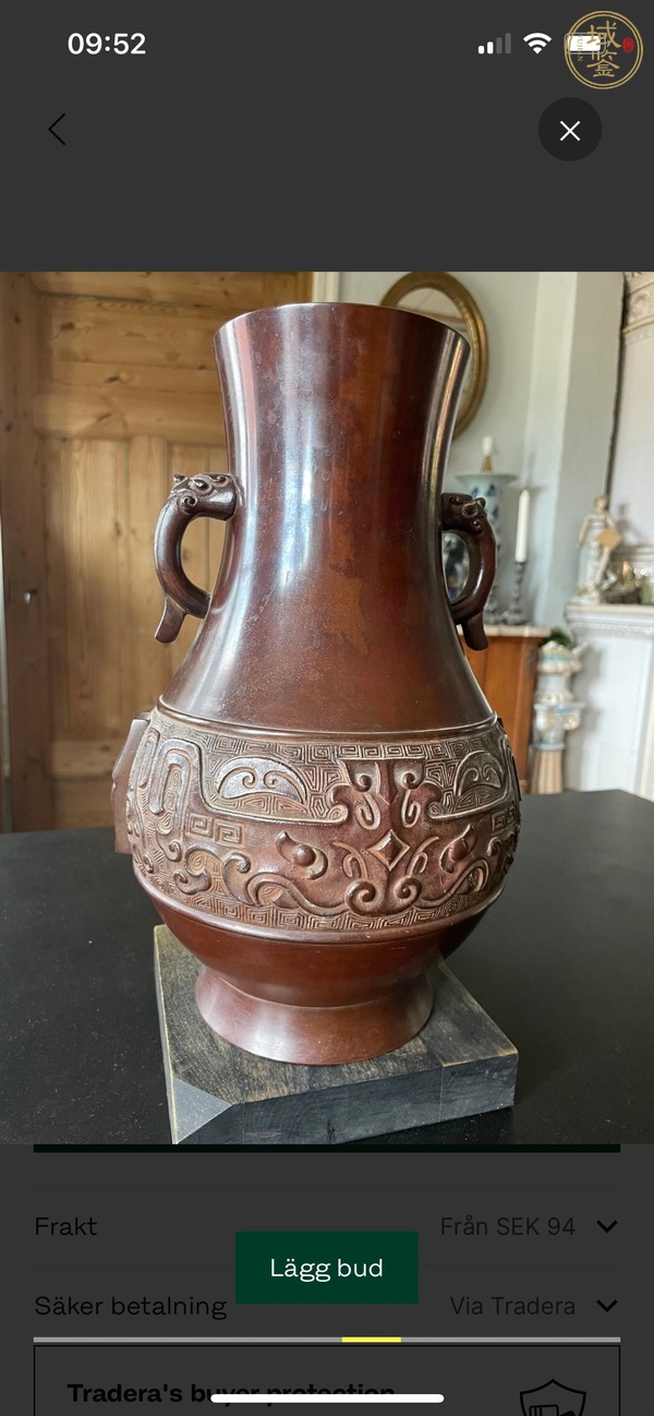 古玩銅器仿古饕餮紋圓壺真品鑒賞圖