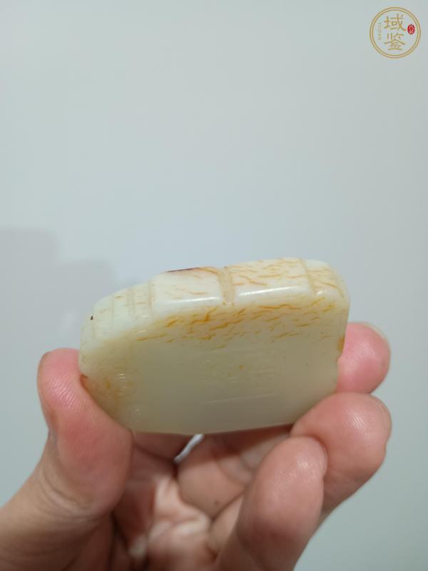 古玩玉器和田玉牌真品鑒賞圖