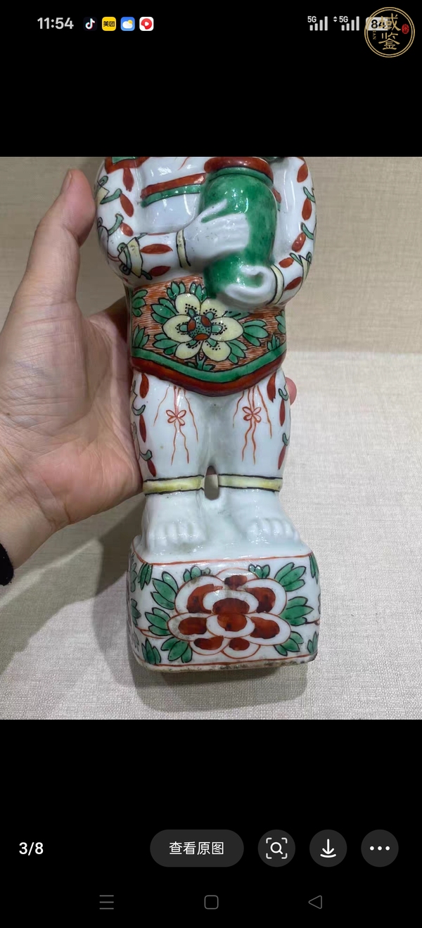 古玩陶瓷五彩童子造像真品鑒賞圖